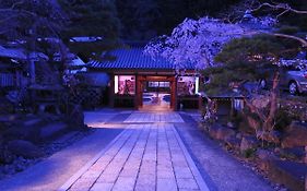 Sekishoin
